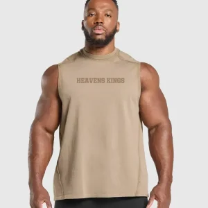 Geo Seamless Tank